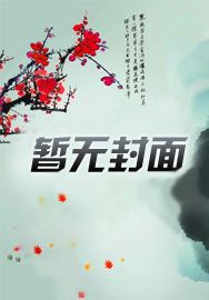 司令下面有多少人