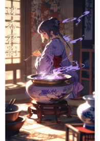 迷香真的管用吗